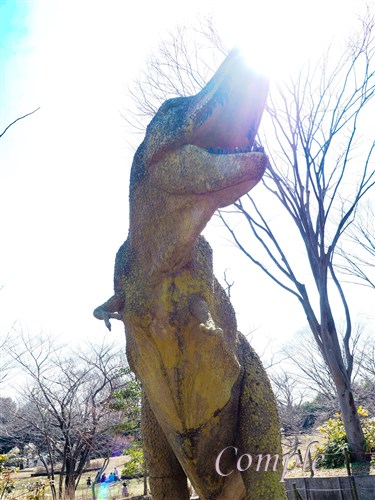 府中市郷土の森公園恐竜