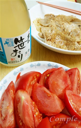 東川町のトマトの夕食