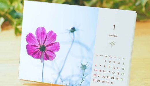 [販売中]2022年コンプルオリジナル花と風景写真カレンダー 4月始まり