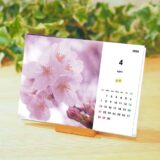 [販売中]2024年コンプルオリジナル花と風景写真カレンダー