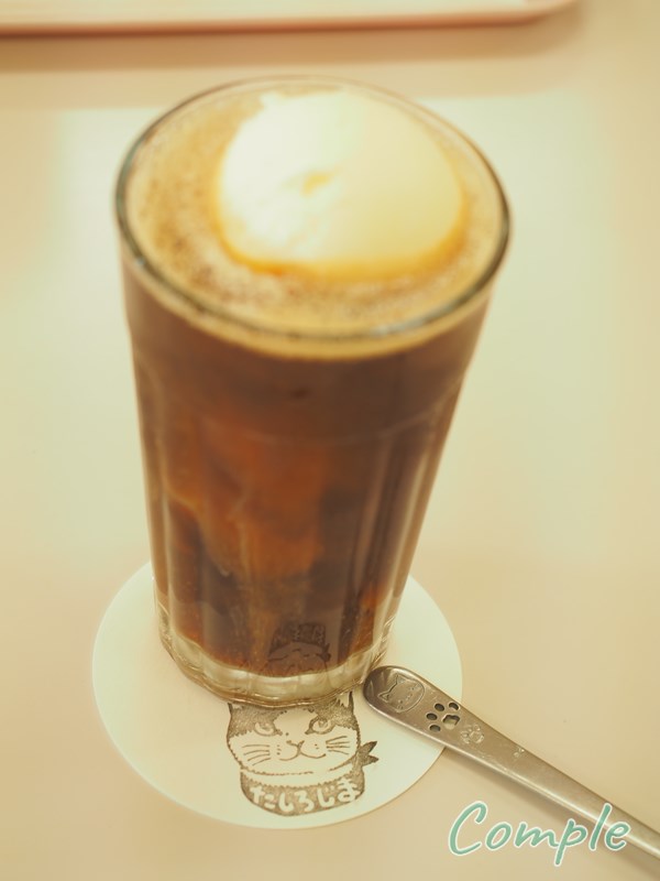 田代島 島のえきのコーヒーフロート